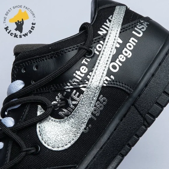 Off White X Nike Dunk Low “Lot 50 Of 50”